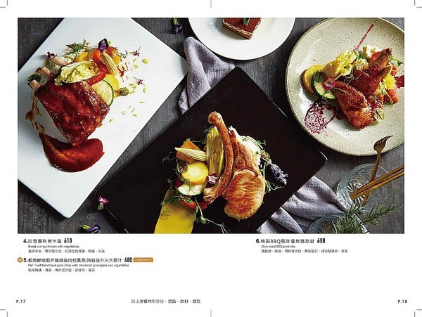 TinHouse樂庭地中海料理餐廳：TinHouse樂庭-台中逢甲網美級貨櫃屋餐館  店內店外充滿設計  餐點豐富兼具美感  多人套餐適合家人好友共享