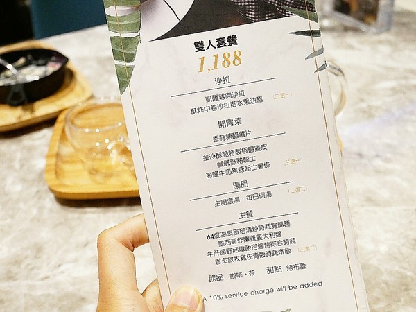 TinHouse樂庭地中海料理餐廳：TinHouse樂庭-台中逢甲網美級貨櫃屋餐館  店內店外充滿設計  餐點豐富兼具美感  多人套餐適合家人好友共享