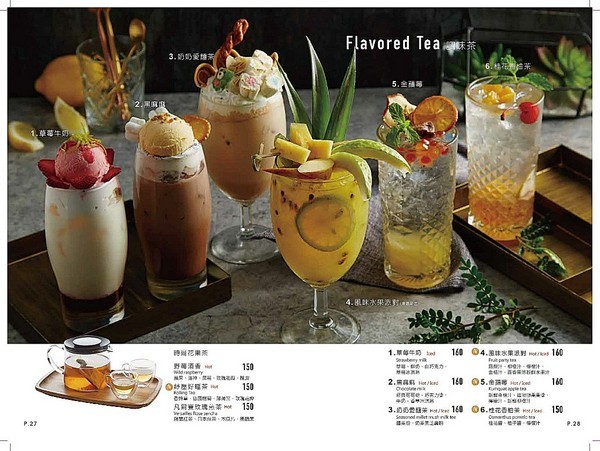 TinHouse樂庭地中海料理餐廳：TinHouse樂庭-台中逢甲網美級貨櫃屋餐館  店內店外充滿設計  餐點豐富兼具美感  多人套餐適合家人好友共享