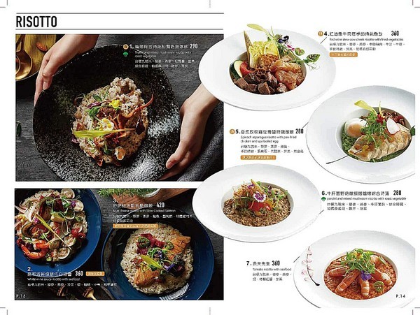 TinHouse樂庭地中海料理餐廳：TinHouse樂庭-台中逢甲網美級貨櫃屋餐館  店內店外充滿設計  餐點豐富兼具美感  多人套餐適合家人好友共享