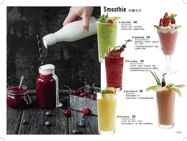 TinHouse樂庭地中海料理餐廳：TinHouse樂庭-台中逢甲網美級貨櫃屋餐館  店內店外充滿設計  餐點豐富兼具美感  多人套餐適合家人好友共享