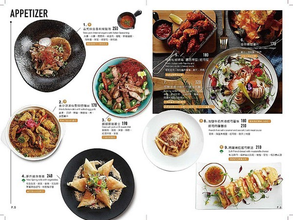 TinHouse樂庭地中海料理餐廳：TinHouse樂庭-台中逢甲網美級貨櫃屋餐館  店內店外充滿設計  餐點豐富兼具美感  多人套餐適合家人好友共享