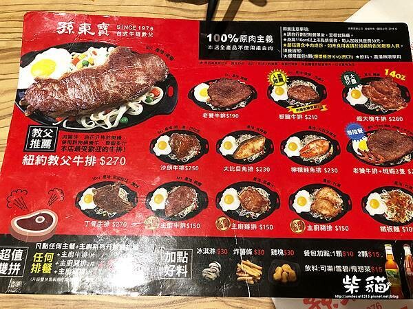 IMG_5684.jpg IMG_5684.jpg