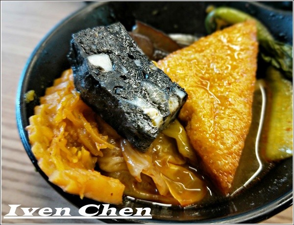 麻豆子健康湯鍋(楊梅瑞平店):《桃園楊梅涮涮鍋》假日趴趴走的鍋物美食/超值健康鍋品/價廉物美-『麻豆子健康湯鍋-楊梅瑞平店』