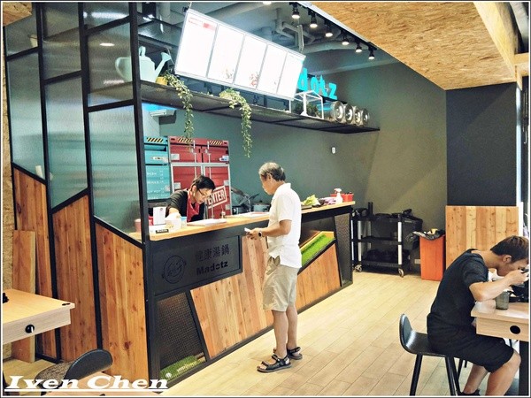 麻豆子健康湯鍋(楊梅瑞平店):《桃園楊梅涮涮鍋》假日趴趴走的鍋物美食/超值健康鍋品/價廉物美-『麻豆子健康湯鍋-楊梅瑞平店』