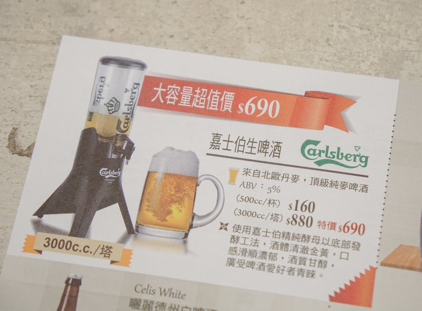 [高雄仁武美食]晚一點餐酒館-超人氣話題餐酒館!小酌約會聚餐好去處 - 美食好芃友