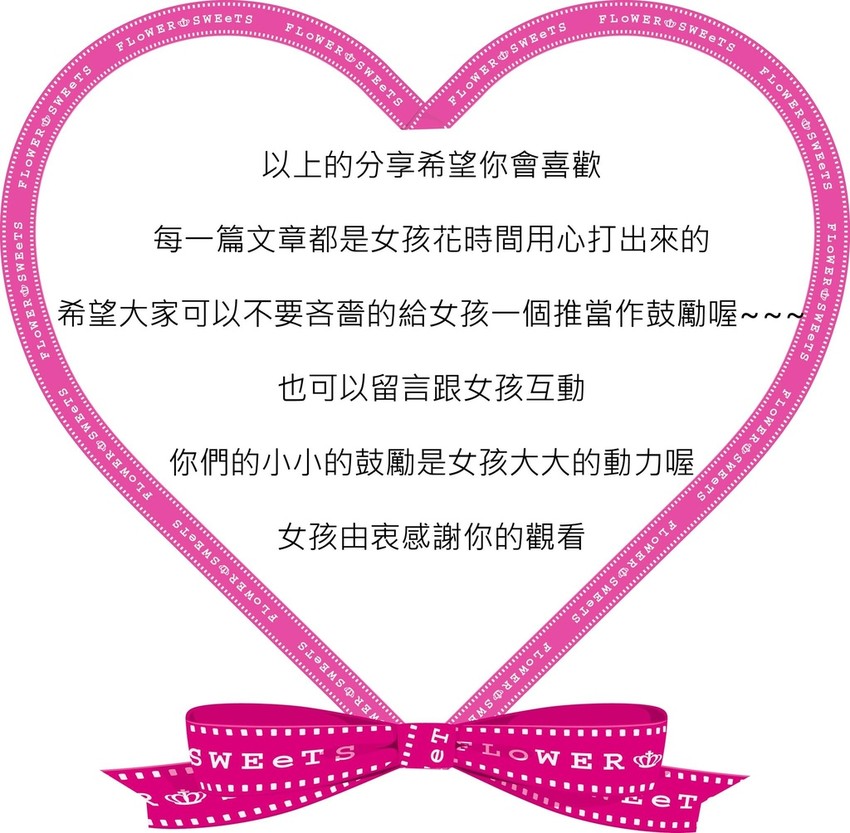 14324517_1245844922134319_8689830533997020951_o