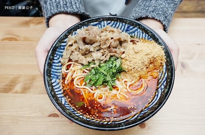 內湖美食.麻婆公子.內科美食.麻婆公子菜單.麻婆公子 大胃王.內科美食.港墘站美食.