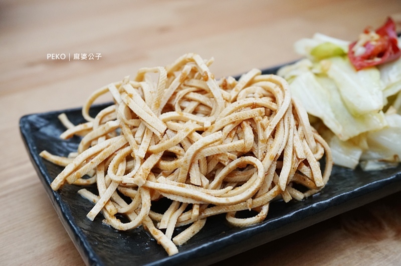 內湖美食.麻婆公子.內科美食.麻婆公子菜單.麻婆公子 大胃王.麻婆公子營業時間.內湖美食外送.