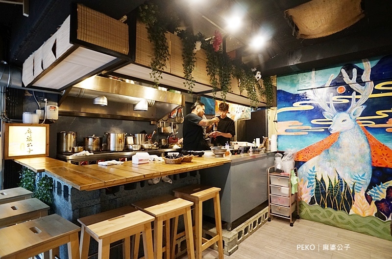 內湖美食.麻婆公子.內科美食.麻婆公子菜單.麻婆公子 大胃王.內科美食.港墘站美食.