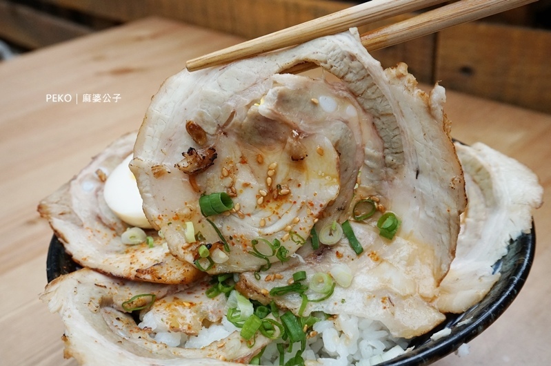 內湖美食.麻婆公子.內科美食.麻婆公子菜單.麻婆公子 大胃王.麻婆公子營業時間.內湖美食外送.