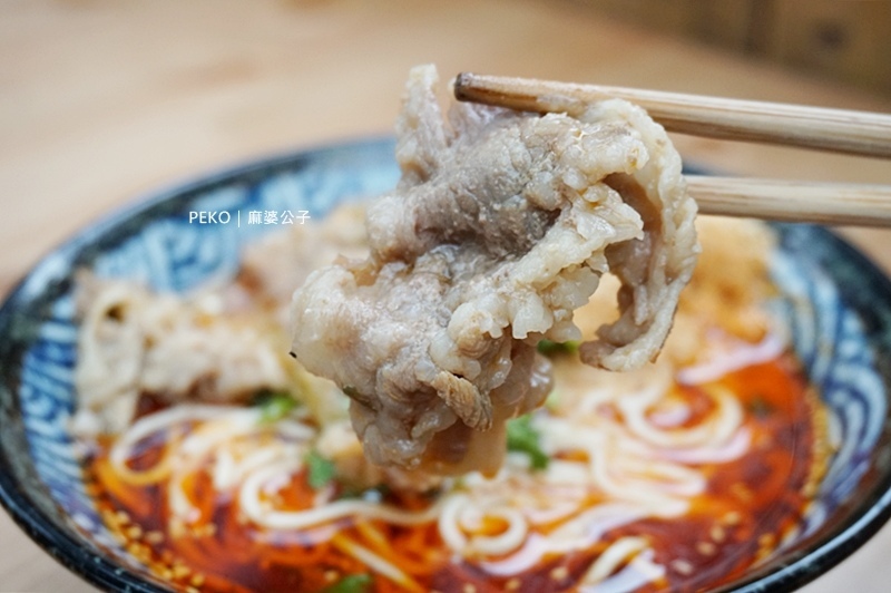 內湖美食.麻婆公子.內科美食.麻婆公子菜單.麻婆公子 大胃王.麻婆公子營業時間.內湖美食外送.