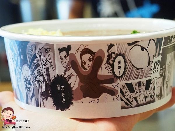 台北內湖美食-麻婆公子-中國古典風跟居酒屋的衝擊感，用料實在很深刻 (邀約) @民宿女王芽月-美食.旅遊.全台趴趴走