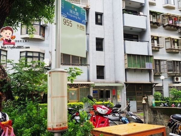 台北內湖美食-麻婆公子-中國古典風跟居酒屋的衝擊感，用料實在很深刻 (邀約) @民宿女王芽月-美食.旅遊.全台趴趴走