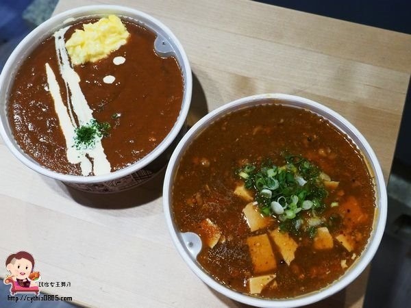 台北內湖美食-麻婆公子-中國古典風跟居酒屋的衝擊感，用料實在很深刻 (邀約) @民宿女王芽月-美食.旅遊.全台趴趴走