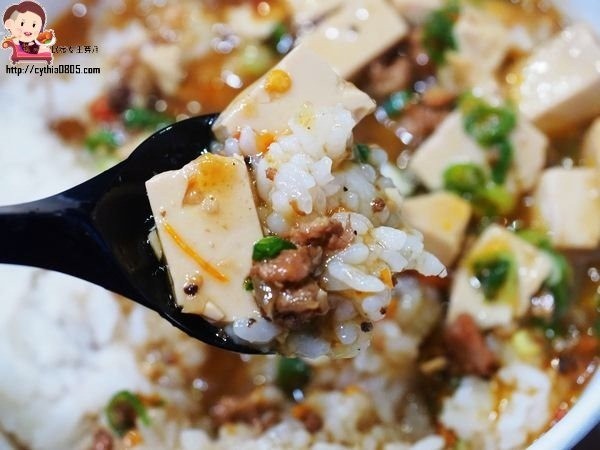 台北內湖美食-麻婆公子-中國古典風跟居酒屋的衝擊感，用料實在很深刻 (邀約) @民宿女王芽月-美食.旅遊.全台趴趴走