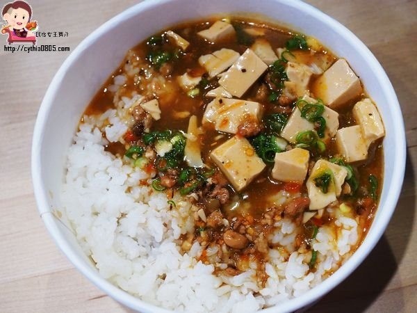 台北內湖美食-麻婆公子-中國古典風跟居酒屋的衝擊感，用料實在很深刻 (邀約) @民宿女王芽月-美食.旅遊.全台趴趴走