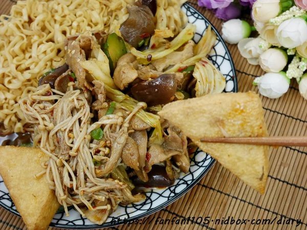 【台北美食】潮味決-天母德行東店 #麻辣燙 #燒滷味 #天母 (19).JPG