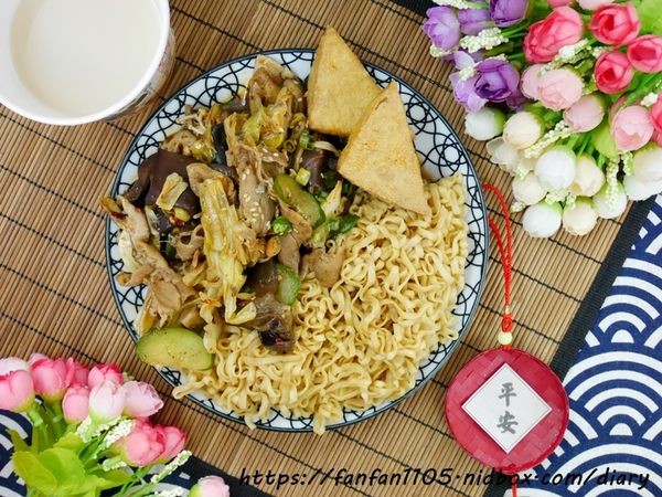 【台北美食】潮味決-天母德行東店 #麻辣燙 #燒滷味 #天母 (12).JPG