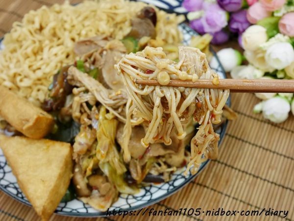 【台北美食】潮味決-天母德行東店 #麻辣燙 #燒滷味 #天母 (18).JPG