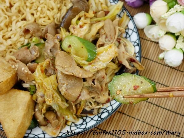 【台北美食】潮味決-天母德行東店 #麻辣燙 #燒滷味 #天母 (16).JPG