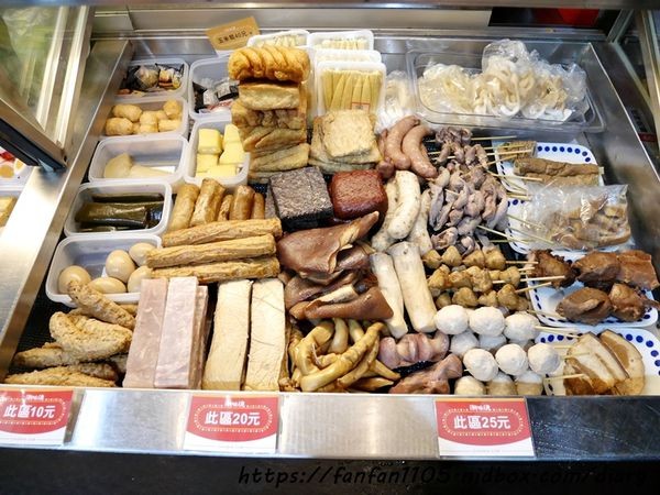 【台北美食】潮味決-天母德行東店 #麻辣燙 #燒滷味 #天母 (5).JPG