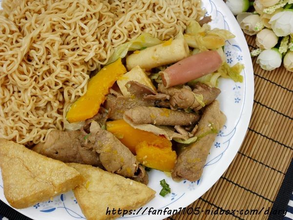 【台北美食】潮味決-天母德行東店 #麻辣燙 #燒滷味 #天母 (23).JPG