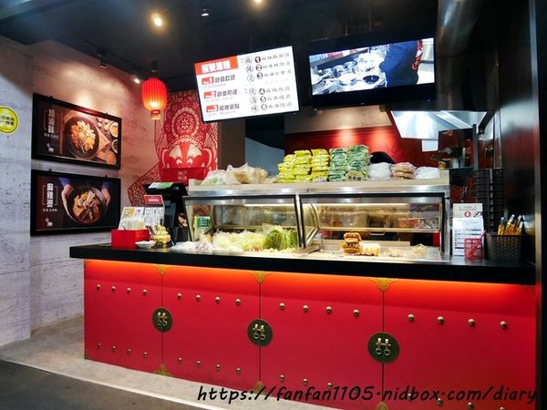 【台北美食】潮味決-天母德行東店 #麻辣燙 #燒滷味 #天母 (8).JPG