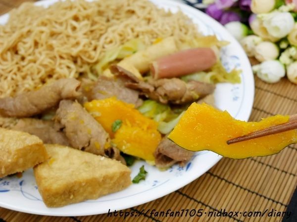 【台北美食】潮味決-天母德行東店 #麻辣燙 #燒滷味 #天母 (25).JPG