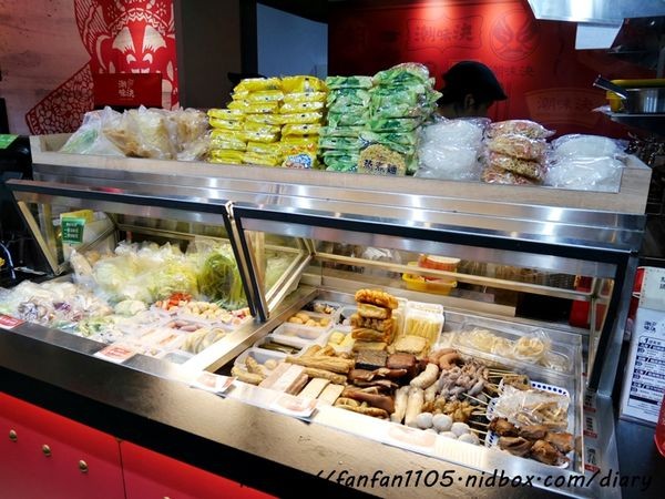 【台北美食】潮味決-天母德行東店 #麻辣燙 #燒滷味 #天母 (7).JPG