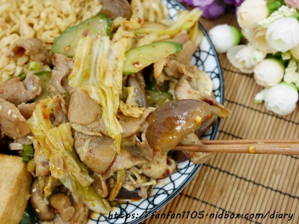 【台北美食】潮味決-天母德行東店 #麻辣燙 #燒滷味 #天母 (17).JPG