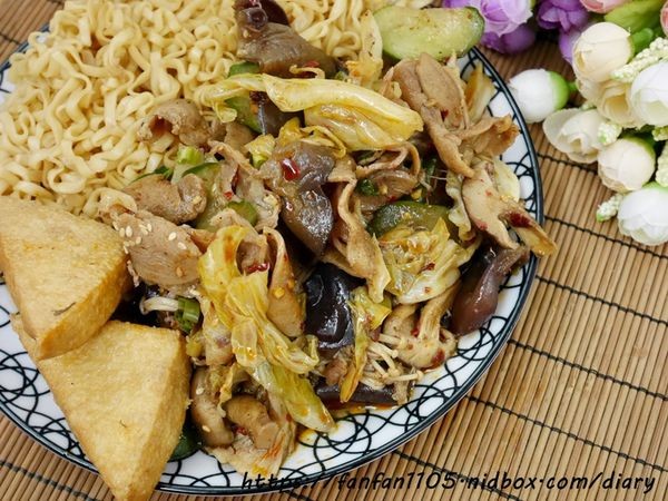 【台北美食】潮味決-天母德行東店 #麻辣燙 #燒滷味 #天母 (14).JPG