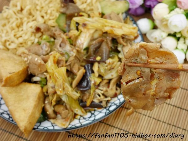 【台北美食】潮味決-天母德行東店 #麻辣燙 #燒滷味 #天母 (15).JPG