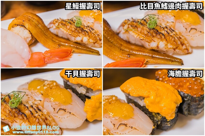 五漁村丼飯屋/味噌湯和醋飯無限量續點絕對能吃飽/海鮮丼直接給妳七種生魚片超划算/內湖美食推薦