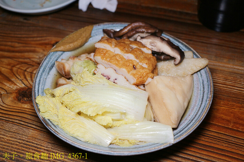 神農街老屋 衫樽串燒居酒屋 VS 看見綠花藝