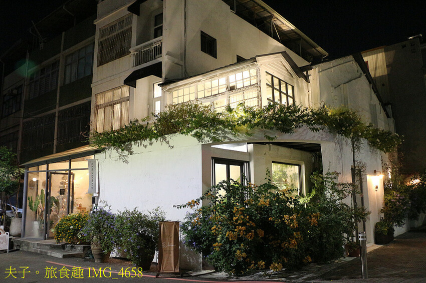 神農街老屋 衫樽串燒居酒屋 VS 看見綠花藝