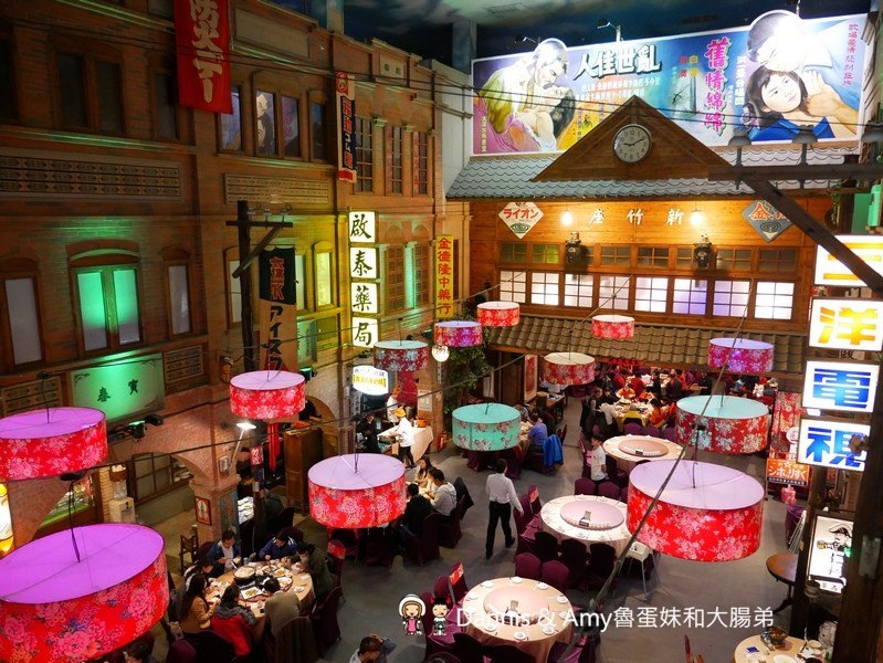 《竹北餐廳推薦》風城之月懷舊主題餐廳。穿越時空復古場景超好拍照x經典客家菜美食。聚餐尾牙春酒場地激推!︱ 影片 《竹北餐廳推薦》風城之月懷舊主題餐廳。穿越時空復古場景超好拍照x經典客家菜美食。聚餐尾牙春酒場地激推!︱ 影片