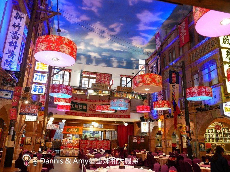 《竹北餐廳推薦》風城之月懷舊主題餐廳。穿越時空復古場景超好拍照x經典客家菜美食。聚餐尾牙春酒場地激推!︱ 影片 《竹北餐廳推薦》風城之月懷舊主題餐廳。穿越時空復古場景超好拍照x經典客家菜美食。聚餐尾牙春酒場地激推!︱ 影片