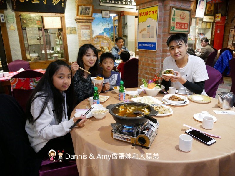 《竹北餐廳推薦》風城之月懷舊主題餐廳。穿越時空復古場景超好拍照x經典客家菜美食。聚餐尾牙春酒場地激推!︱ 影片 《竹北餐廳推薦》風城之月懷舊主題餐廳。穿越時空復古場景超好拍照x經典客家菜美食。聚餐尾牙春酒場地激推!︱ 影片