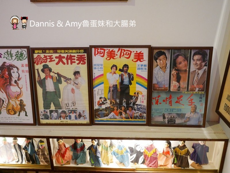 《竹北餐廳推薦》風城之月懷舊主題餐廳。穿越時空復古場景超好拍照x經典客家菜美食。聚餐尾牙春酒場地激推!︱ 影片 《竹北餐廳推薦》風城之月懷舊主題餐廳。穿越時空復古場景超好拍照x經典客家菜美食。聚餐尾牙春酒場地激推!︱ 影片