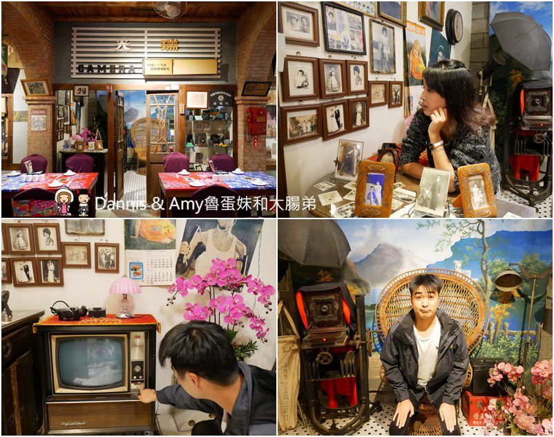 《竹北餐廳推薦》風城之月懷舊主題餐廳。穿越時空復古場景超好拍照x經典客家菜美食。聚餐尾牙春酒場地激推!︱ 影片 《竹北餐廳推薦》風城之月懷舊主題餐廳。穿越時空復古場景超好拍照x經典客家菜美食。聚餐尾牙春酒場地激推!︱ 影片