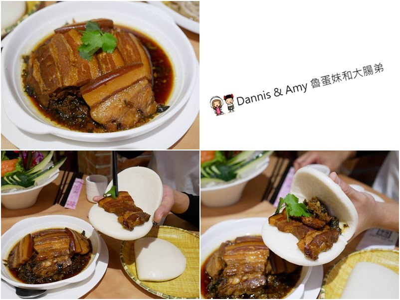 《竹北餐廳推薦》風城之月懷舊主題餐廳。穿越時空復古場景超好拍照x經典客家菜美食。聚餐尾牙春酒場地激推!︱ 影片 《竹北餐廳推薦》風城之月懷舊主題餐廳。穿越時空復古場景超好拍照x經典客家菜美食。聚餐尾牙春酒場地激推!︱ 影片