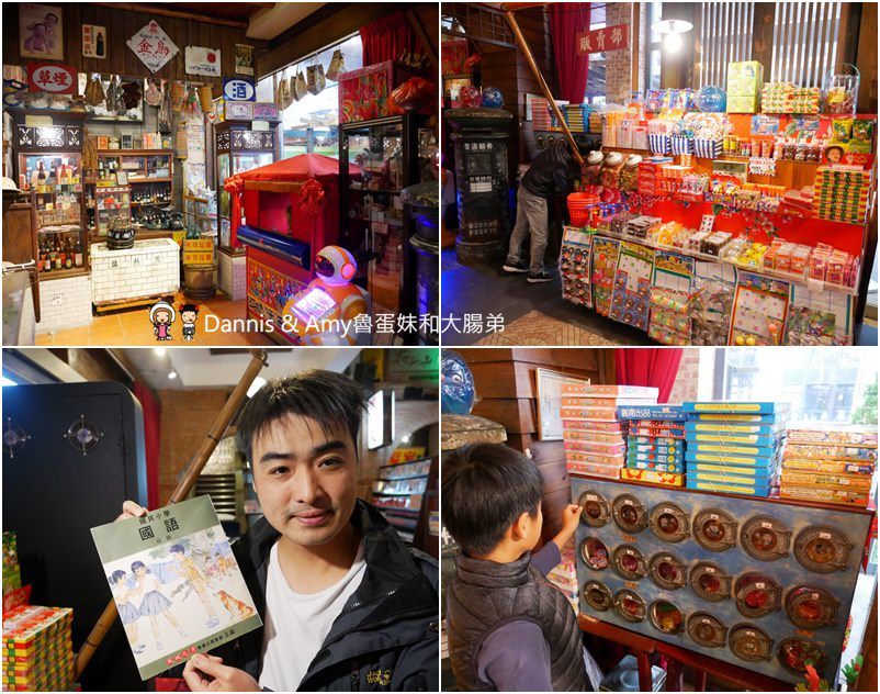 《竹北餐廳推薦》風城之月懷舊主題餐廳。穿越時空復古場景超好拍照x經典客家菜美食。聚餐尾牙春酒場地激推!︱ 影片 《竹北餐廳推薦》風城之月懷舊主題餐廳。穿越時空復古場景超好拍照x經典客家菜美食。聚餐尾牙春酒場地激推!︱ 影片