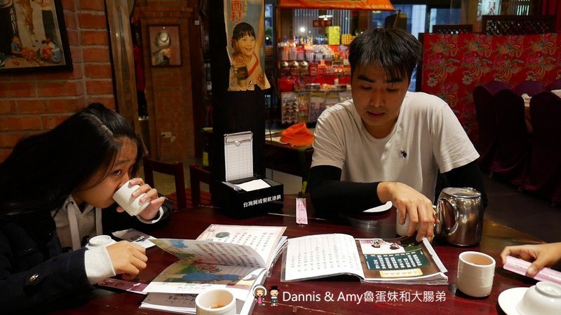 《竹北餐廳推薦》風城之月懷舊主題餐廳。穿越時空復古場景超好拍照x經典客家菜美食。聚餐尾牙春酒場地激推!︱ 影片 《竹北餐廳推薦》風城之月懷舊主題餐廳。穿越時空復古場景超好拍照x經典客家菜美食。聚餐尾牙春酒場地激推!︱ 影片