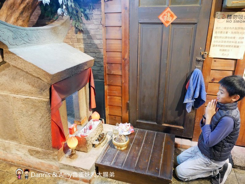 《竹北餐廳推薦》風城之月懷舊主題餐廳。穿越時空復古場景超好拍照x經典客家菜美食。聚餐尾牙春酒場地激推!︱ 影片 《竹北餐廳推薦》風城之月懷舊主題餐廳。穿越時空復古場景超好拍照x經典客家菜美食。聚餐尾牙春酒場地激推!︱ 影片