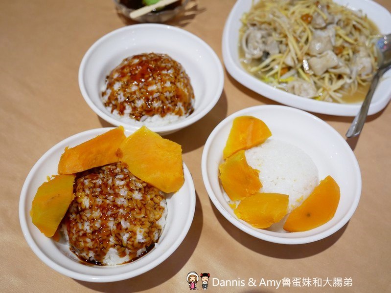 《竹北餐廳推薦》風城之月懷舊主題餐廳。穿越時空復古場景超好拍照x經典客家菜美食。聚餐尾牙春酒場地激推!︱ 影片 《竹北餐廳推薦》風城之月懷舊主題餐廳。穿越時空復古場景超好拍照x經典客家菜美食。聚餐尾牙春酒場地激推!︱ 影片