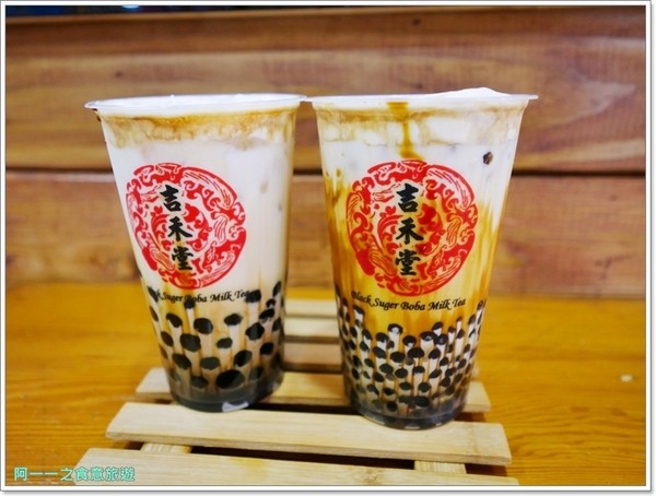 吉禾堂(士林店)：士林夜市必喝珍奶 吉禾堂 飄浮黑糖波霸厚鮮奶～柴燒黑糖飲料專賣