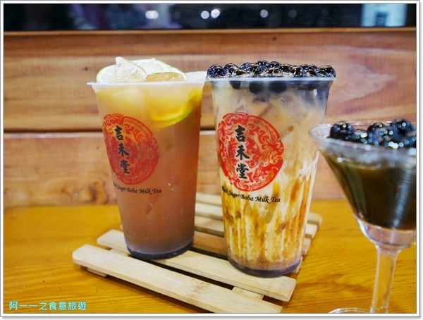 吉禾堂(士林店)：士林夜市必喝珍奶 吉禾堂 飄浮黑糖波霸厚鮮奶～柴燒黑糖飲料專賣