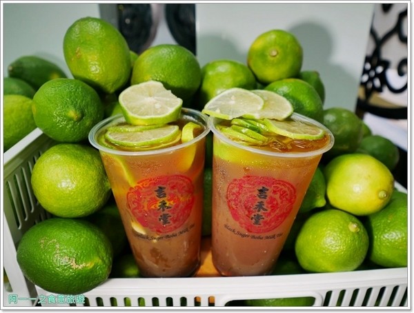 吉禾堂(士林店)：士林夜市必喝珍奶 吉禾堂 飄浮黑糖波霸厚鮮奶～柴燒黑糖飲料專賣