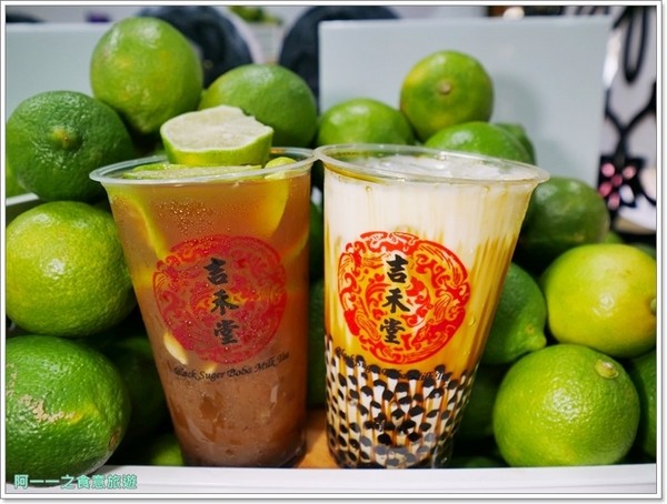 吉禾堂(士林店)：士林夜市必喝珍奶 吉禾堂 飄浮黑糖波霸厚鮮奶～柴燒黑糖飲料專賣
